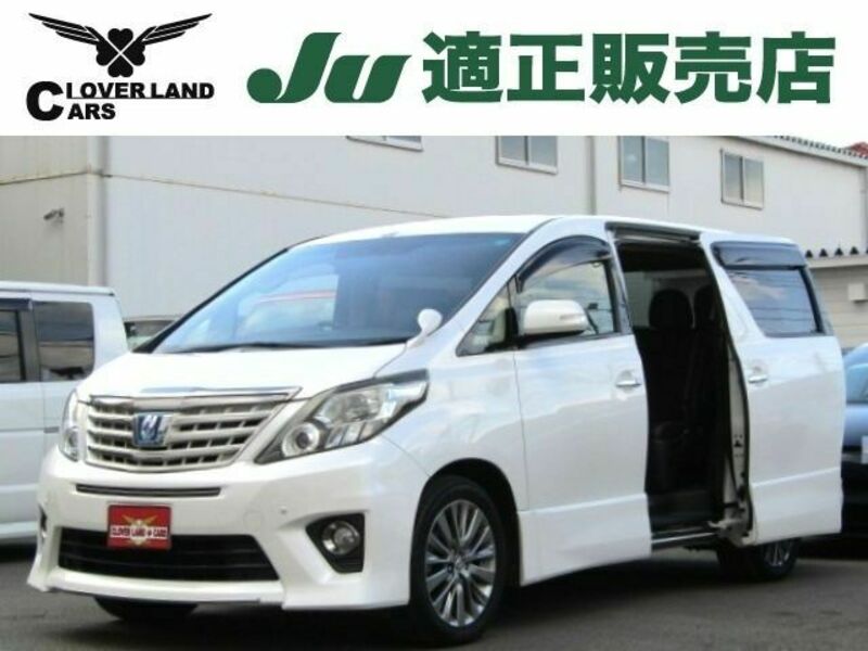 ALPHARD-0