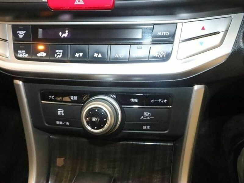 ACCORD HYBRID