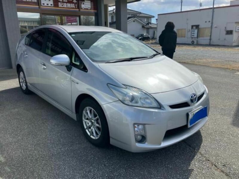 PRIUS