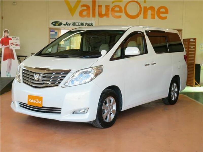 ALPHARD-0