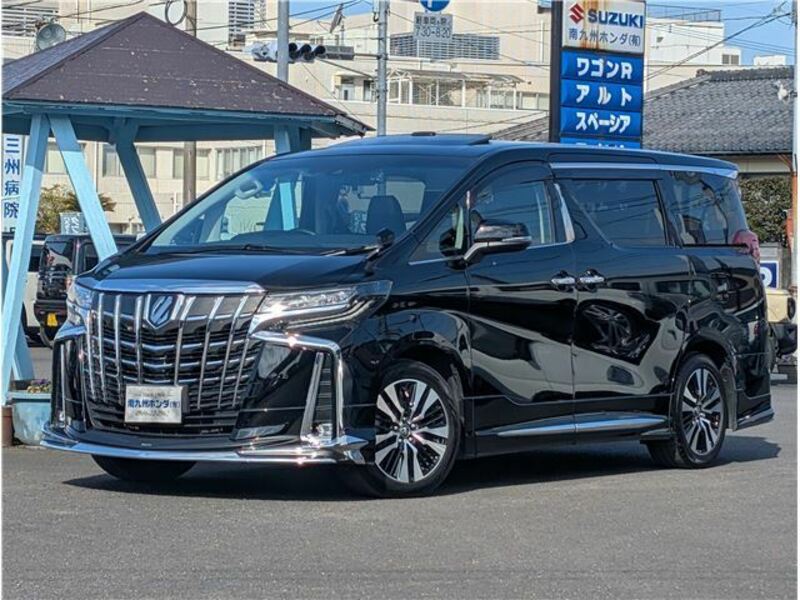 ALPHARD