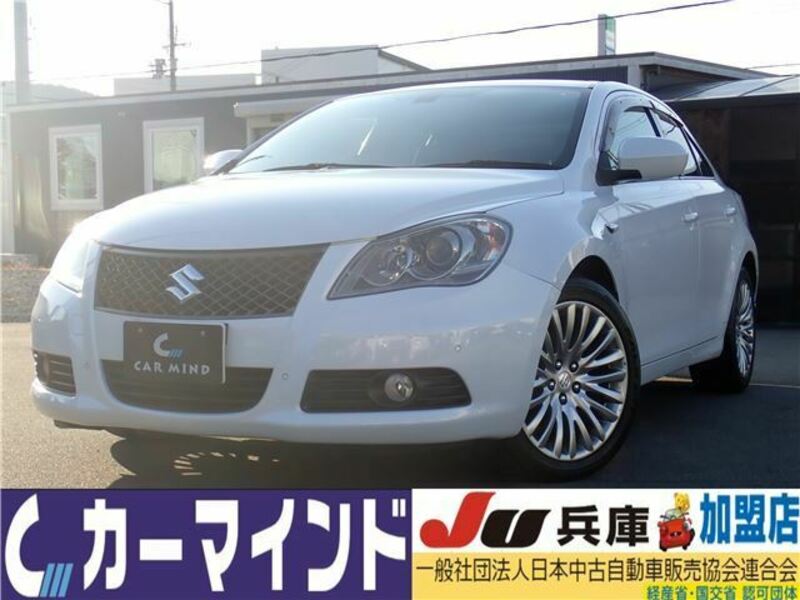 SUZUKI KIZASHI