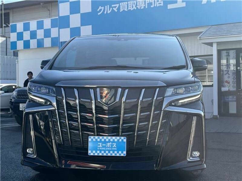 ALPHARD