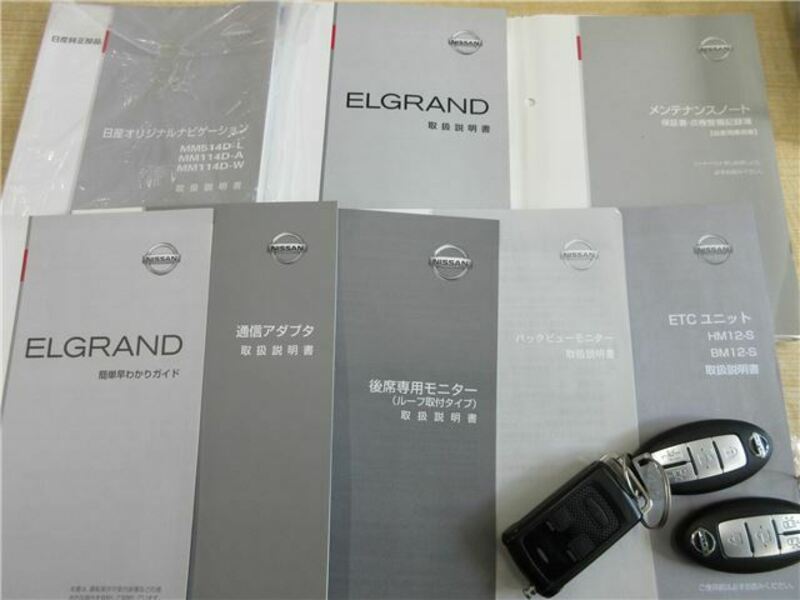 ELGRAND