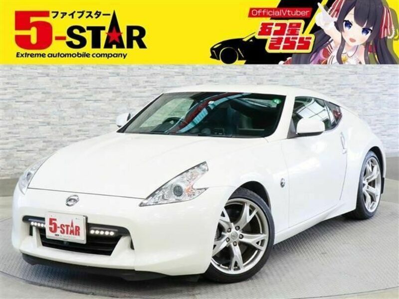 FAIRLADY Z-0