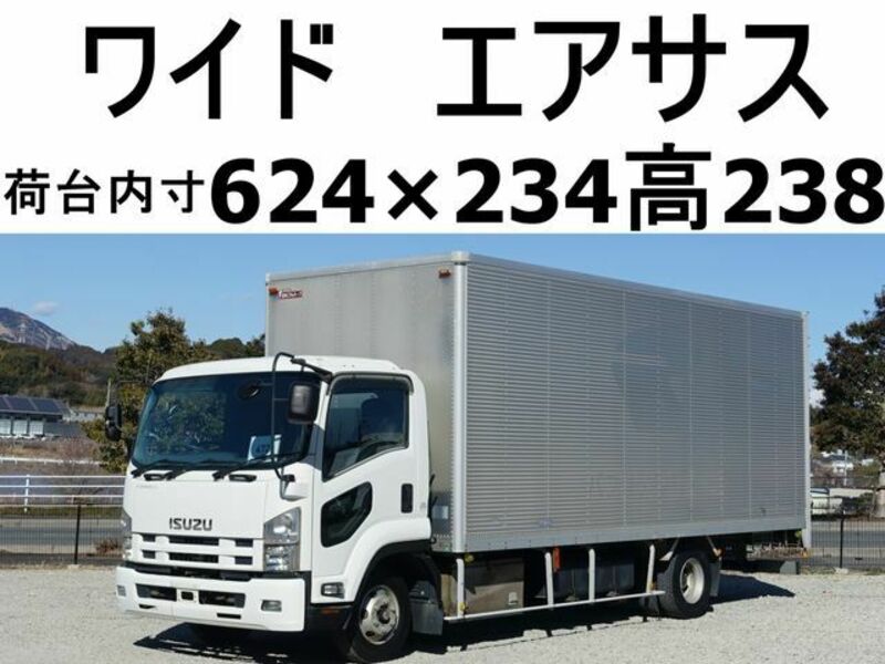 ISUZU FORWARD