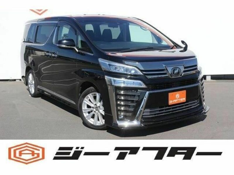 VELLFIRE-0