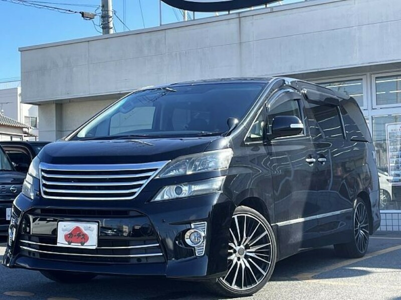 VELLFIRE-0