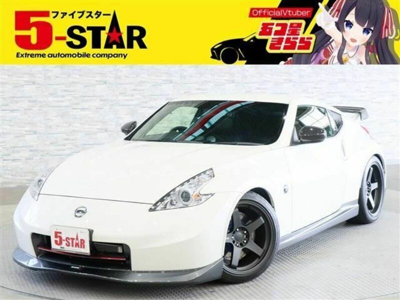 FAIRLADY Z-0