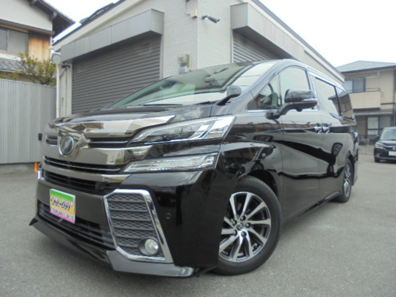 VELLFIRE-0