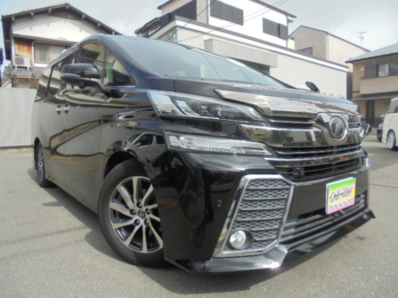 VELLFIRE