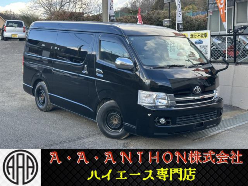 HIACE VAN-0