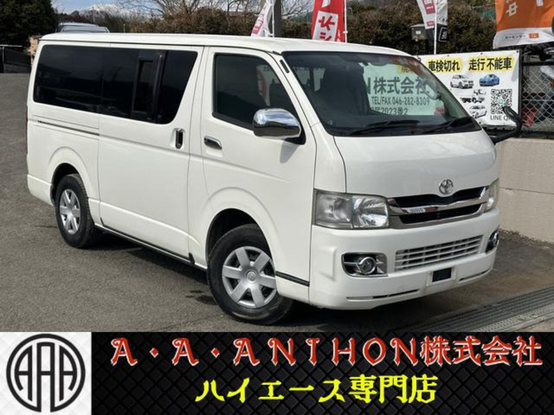 HIACE VAN-0