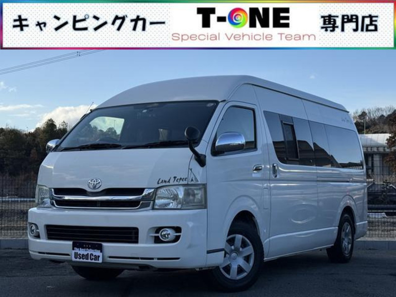 HIACE-0