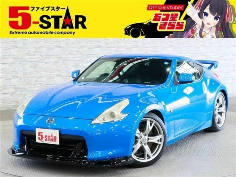 FAIRLADY Z-0