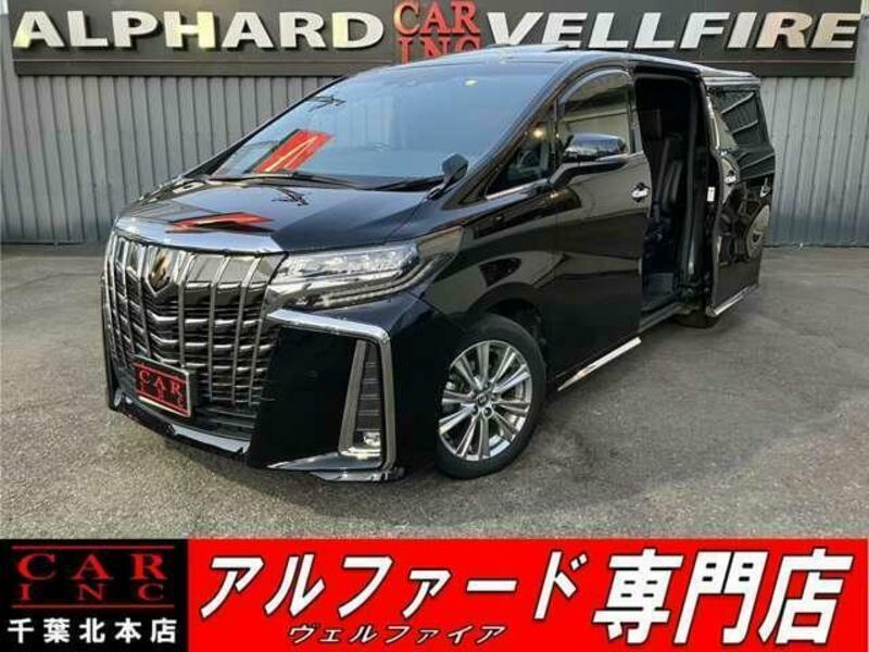 ALPHARD-0