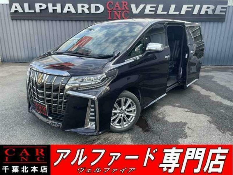 ALPHARD-0