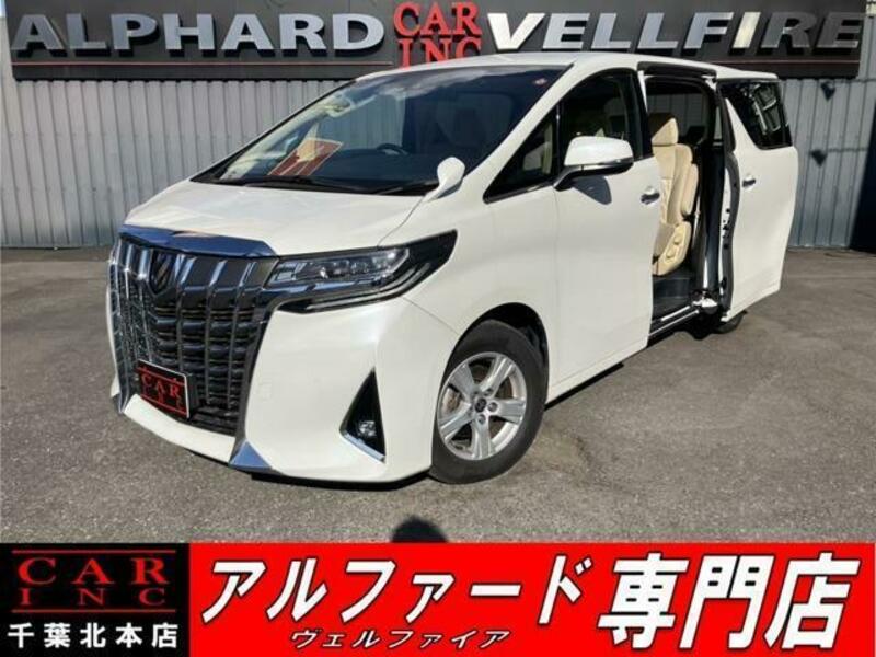 ALPHARD-0