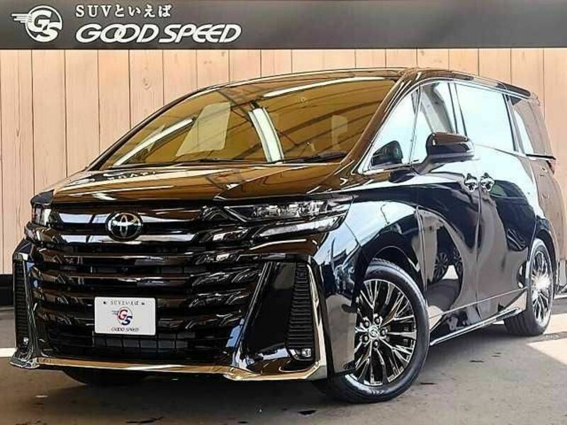 VELLFIRE-0