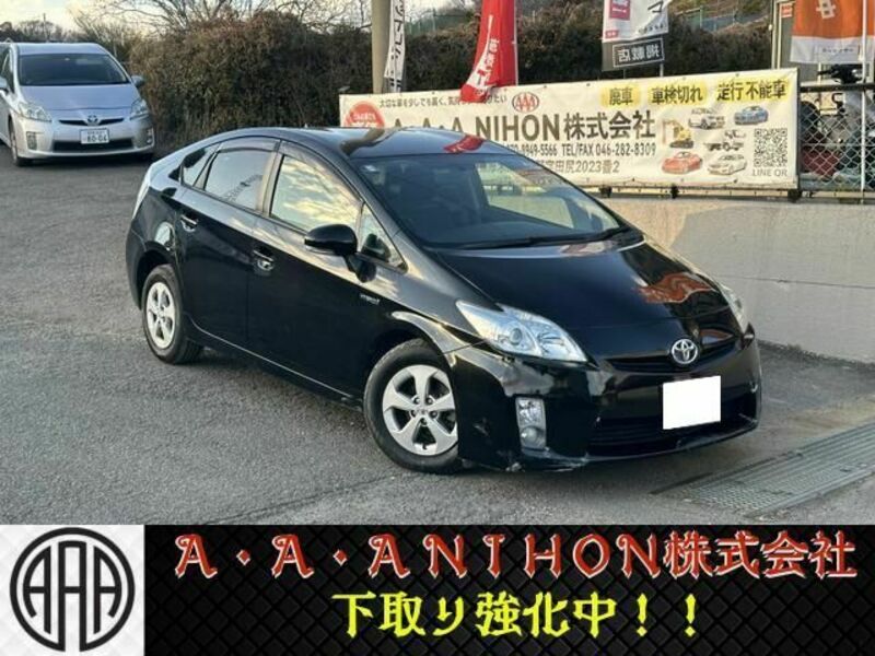 PRIUS-0