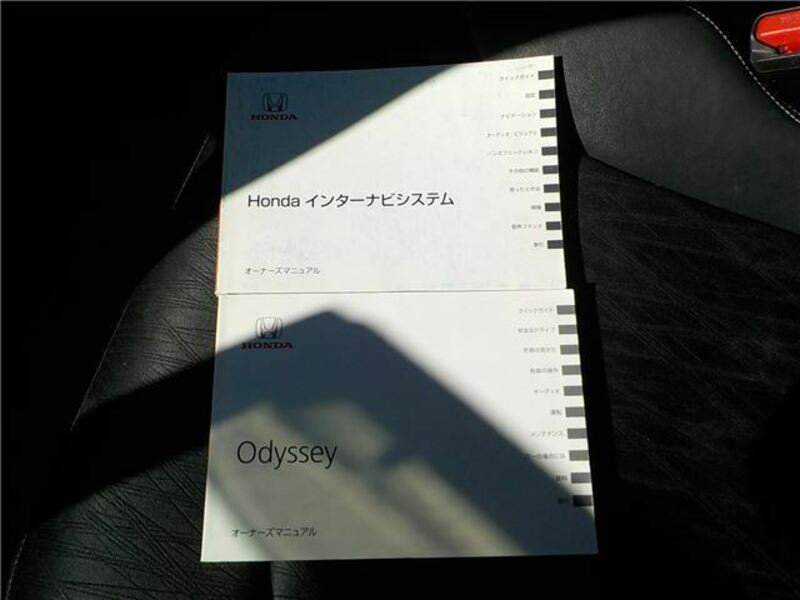 ODYSSEY