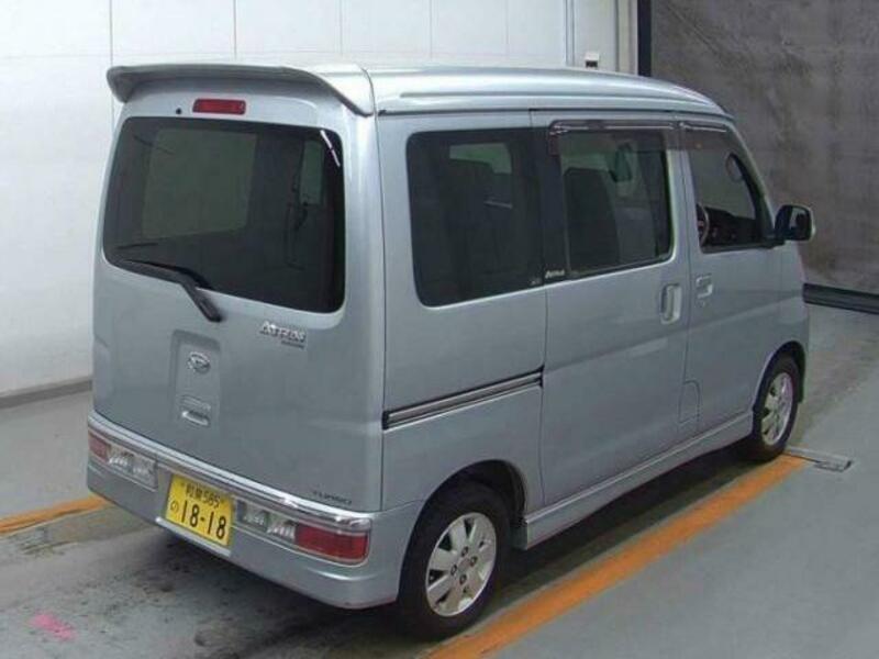 ATRAI WAGON