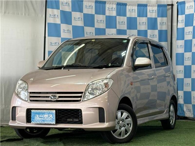 DAIHATSU MAX