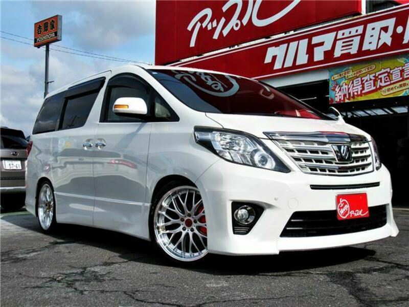 ALPHARD