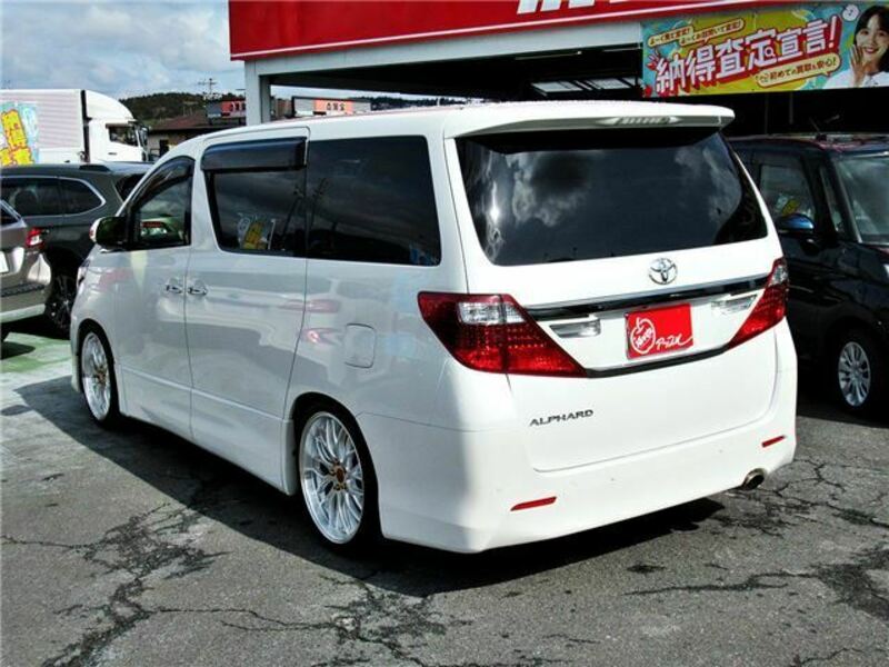 ALPHARD