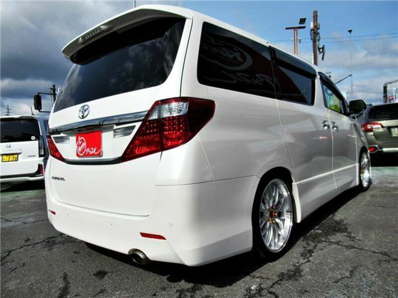 ALPHARD