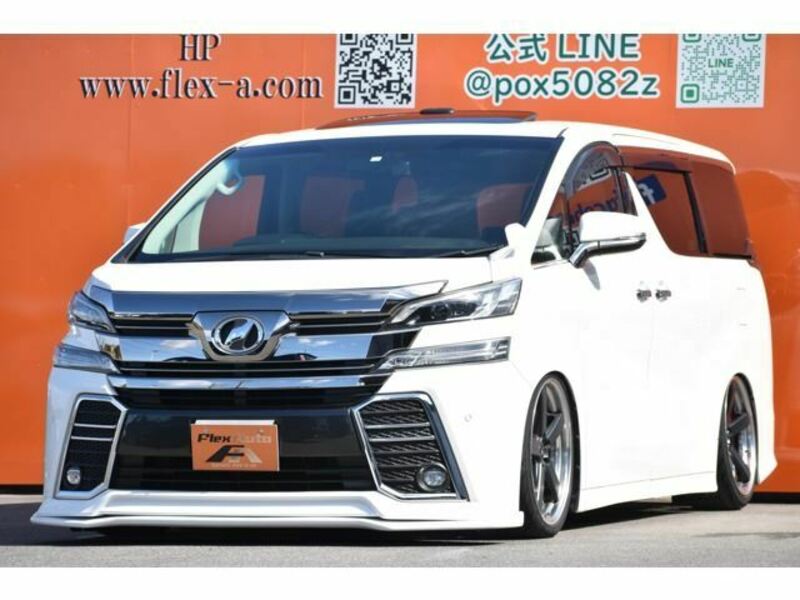 VELLFIRE-0