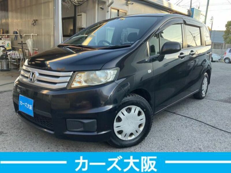 HONDA FREED SPIKE