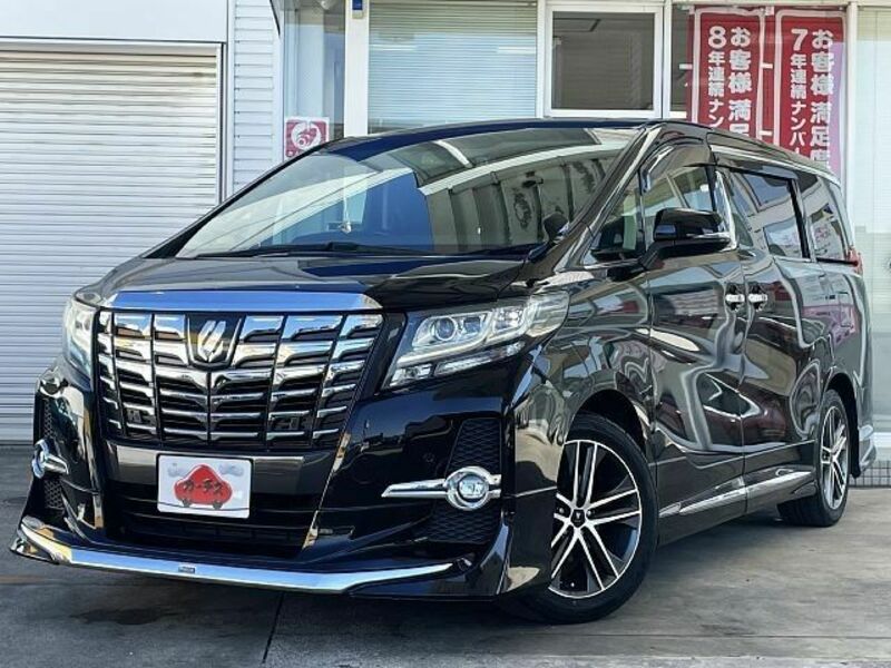 ALPHARD-0