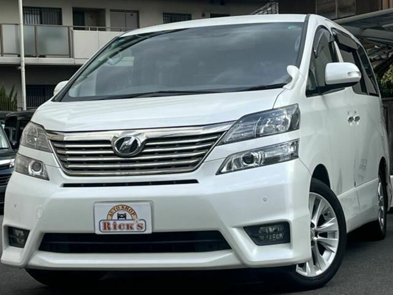 VELLFIRE-0