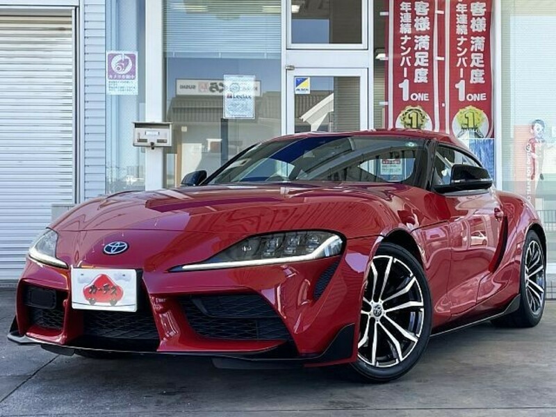 TOYOTA SUPRA