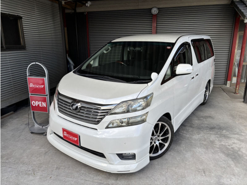 VELLFIRE