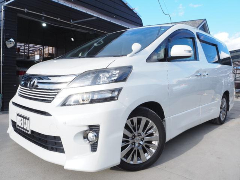 VELLFIRE-0