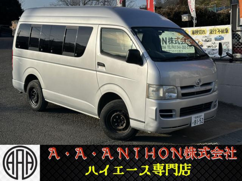 HIACE VAN-0