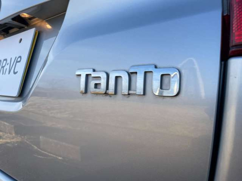 TANTO