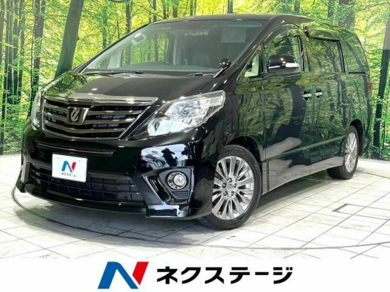 ALPHARD-0