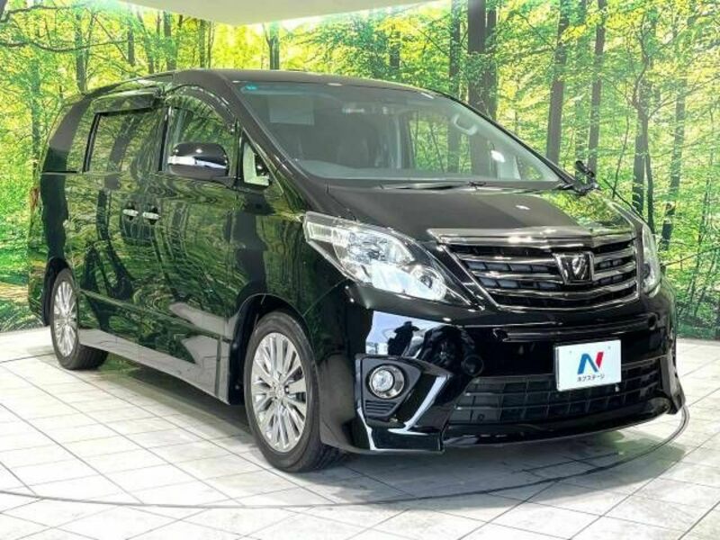 ALPHARD