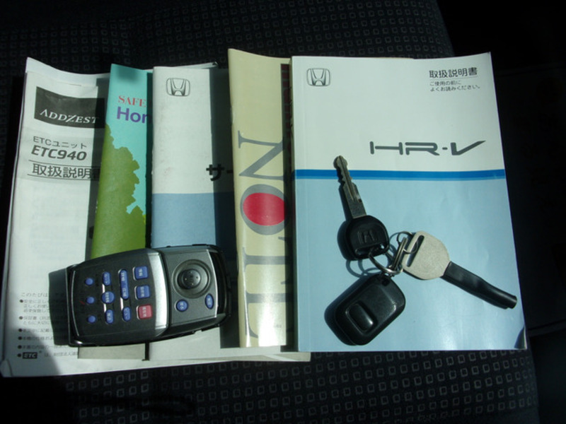 HR-V