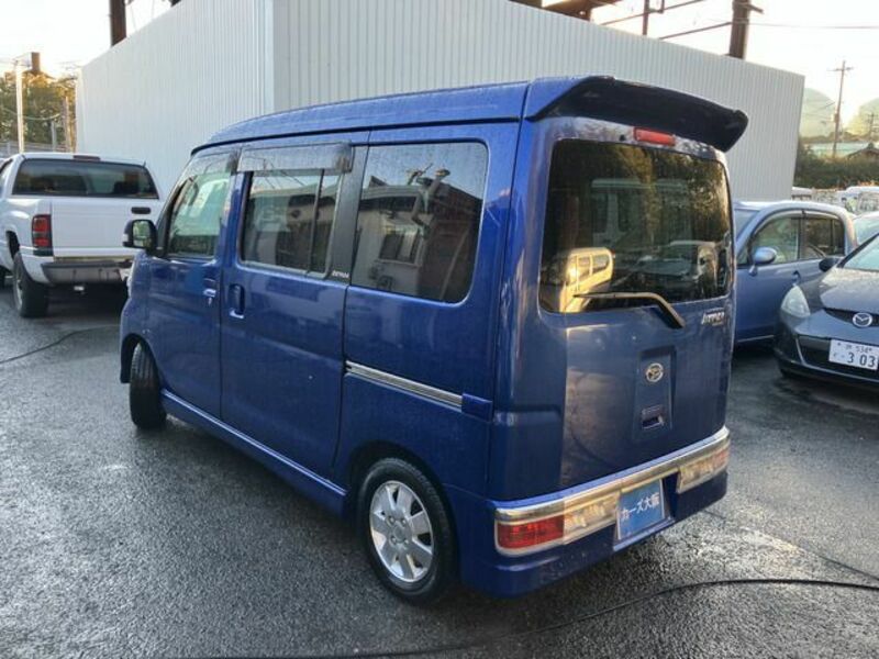 ATRAI WAGON