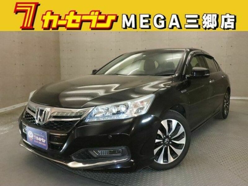 HONDA ACCORD HYBRID