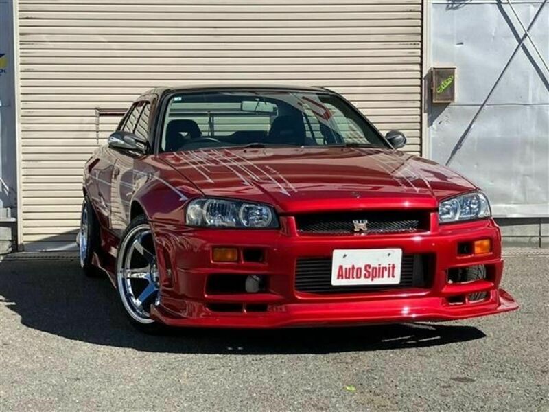 SKYLINE