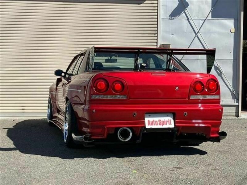 SKYLINE