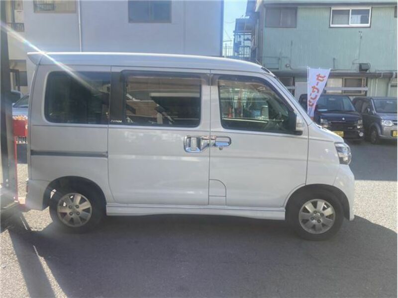 ATRAI WAGON