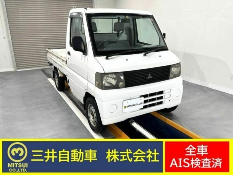 MITSUBISHI MINICAB TRUCK