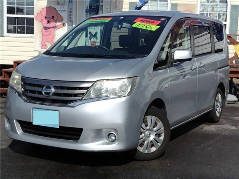 NISSAN SERENA