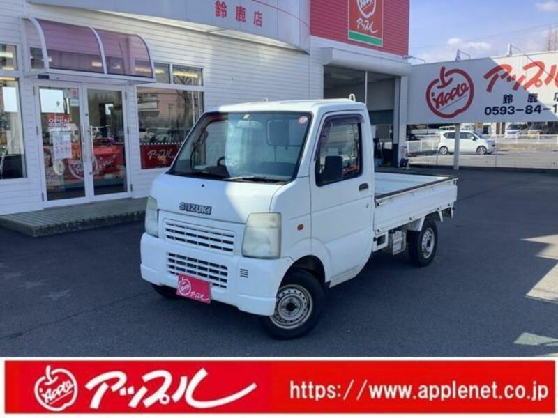 SUZUKI CARRY TRUCK